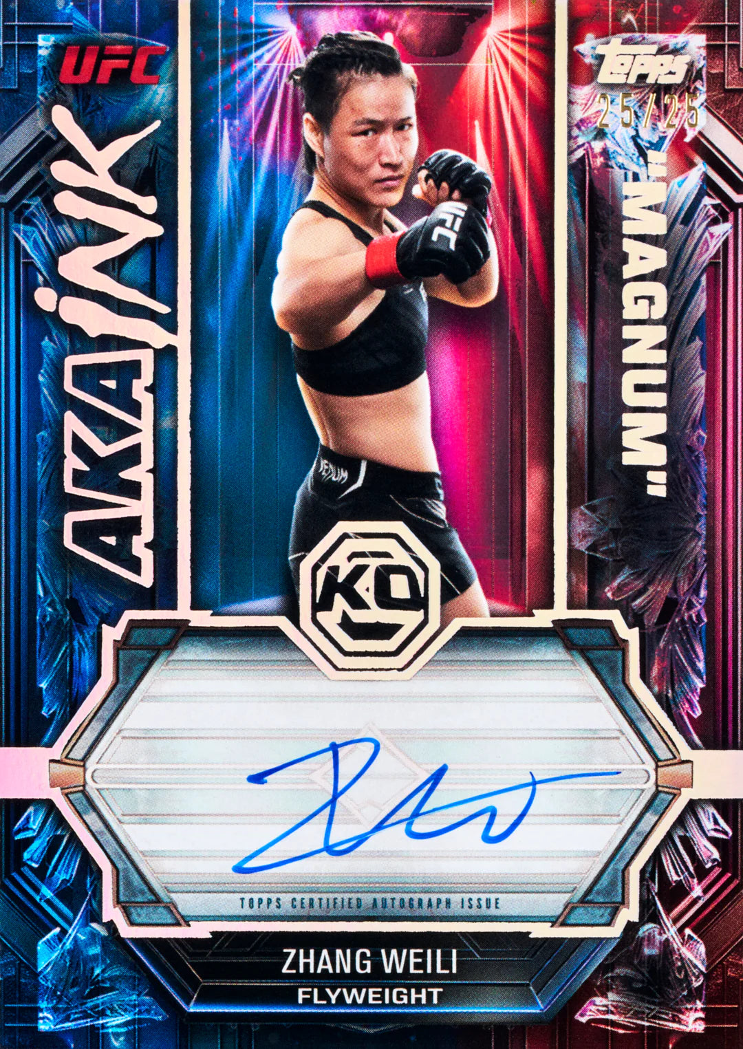 2026 Topps Knockout UFC - Hobby Box